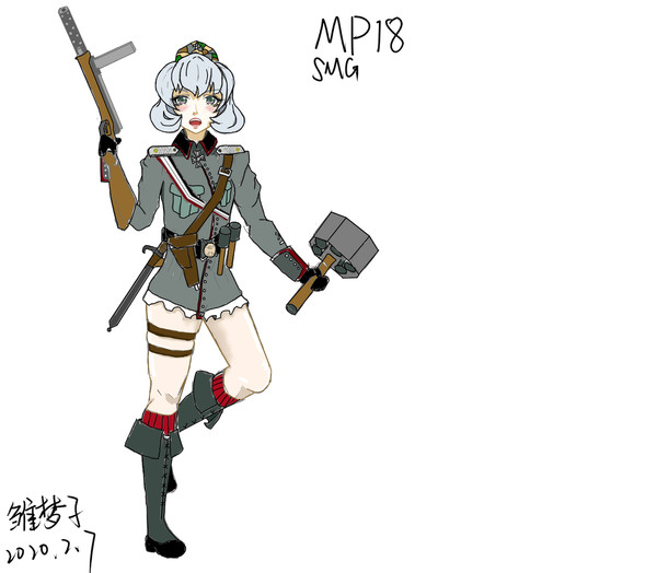 [少女前线]MP18冲锋枪