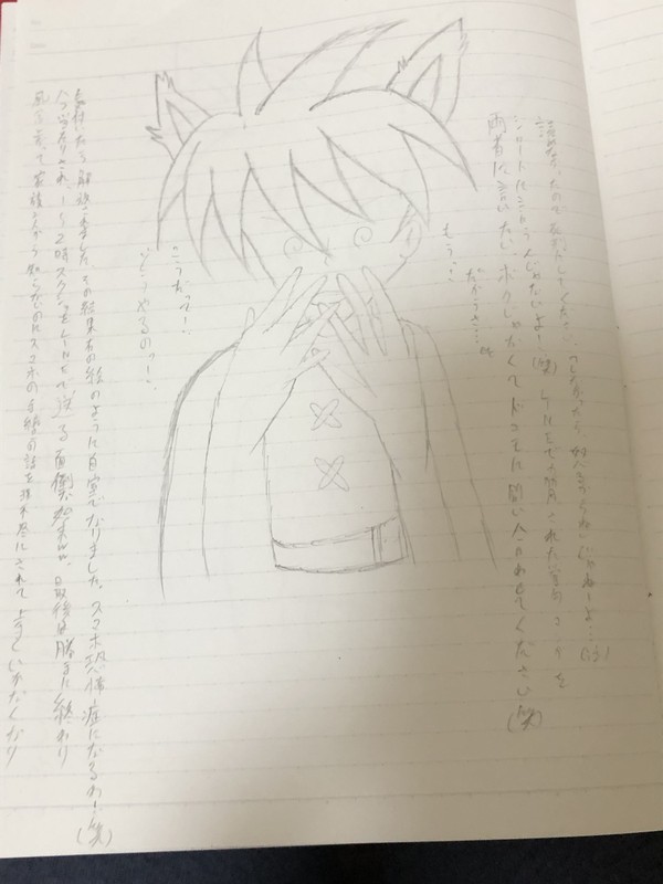 PKSPログ3