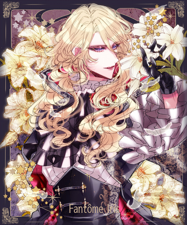 アルゴナlog