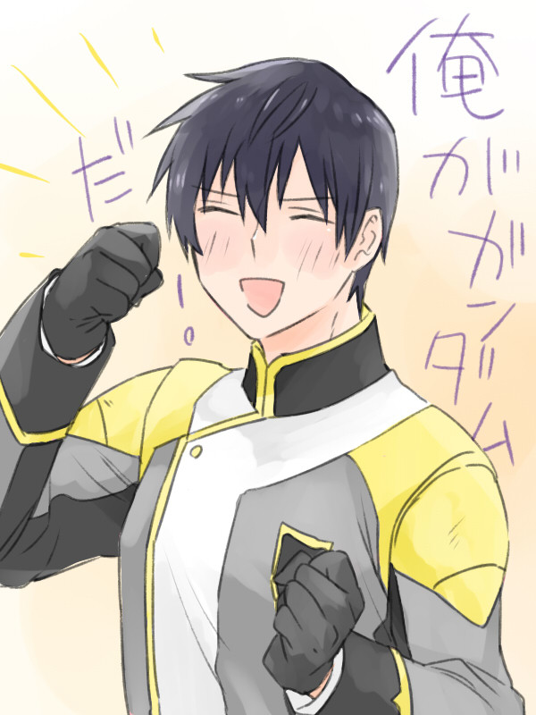 てってつログ2
