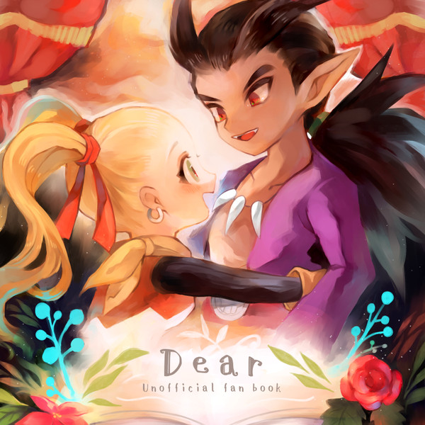 【Web再録2】Dear