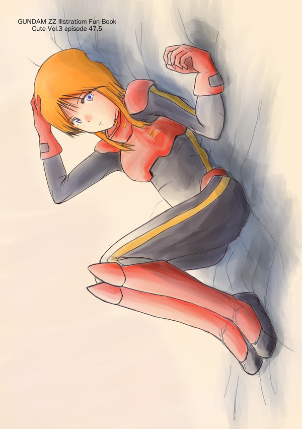 エルピープルとプルツー