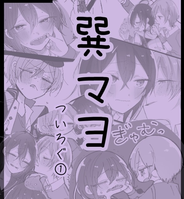 無題