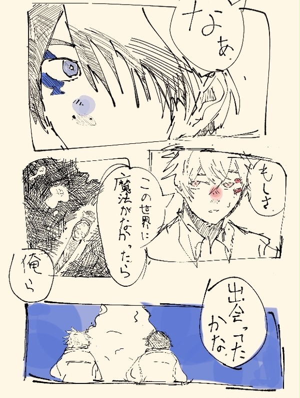 無題