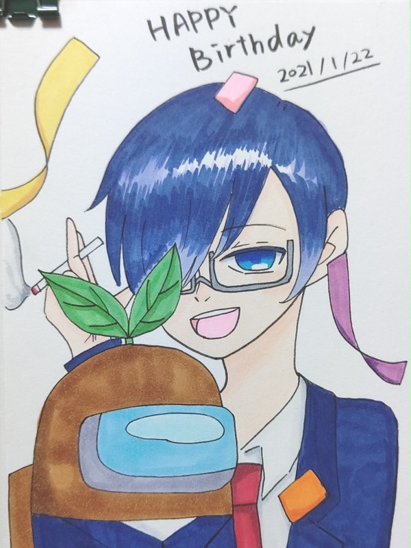 鬱先生