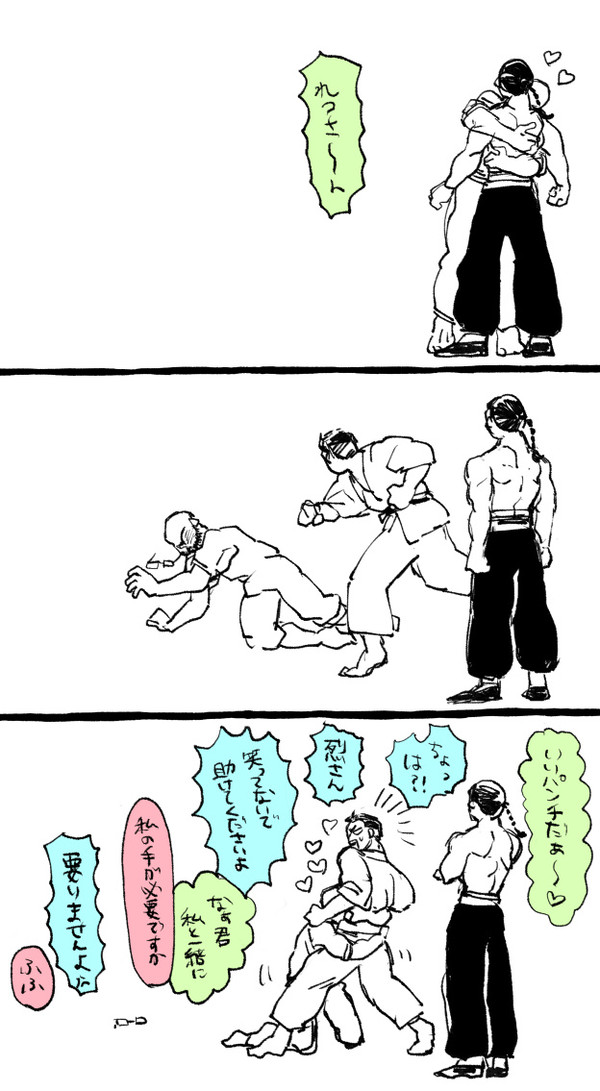 無題