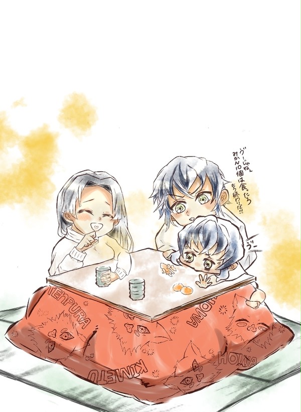 伊アオ+α