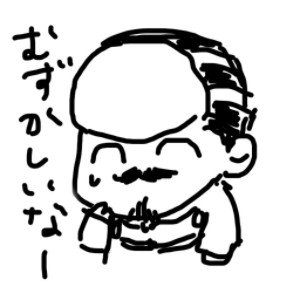 アイビス絵詰め01