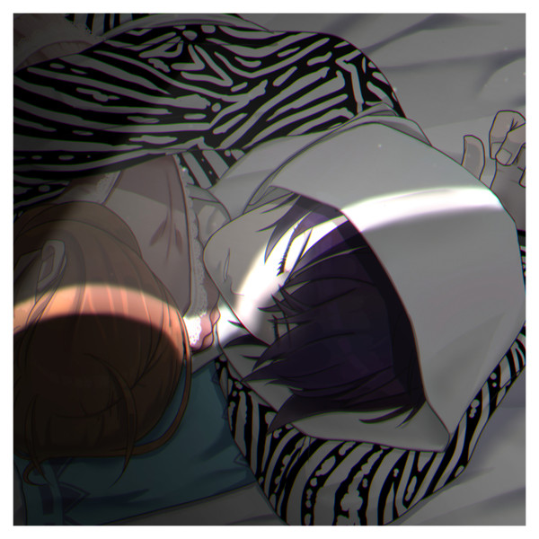 惰眠
