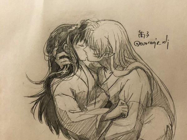 殺りん