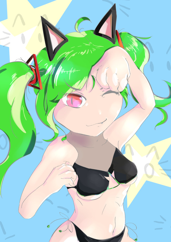 Δ