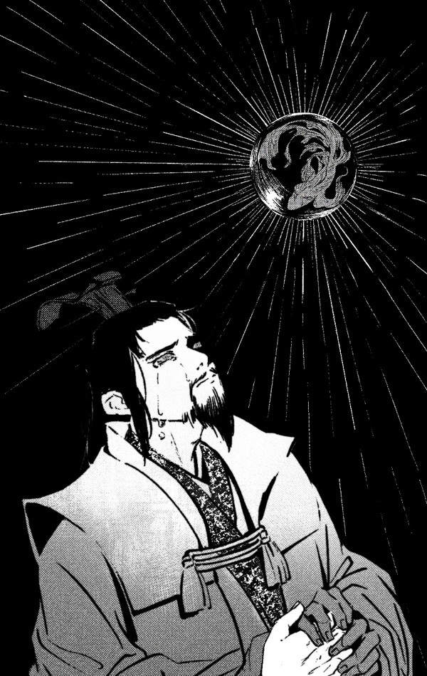【魚水漫畫】觀魚