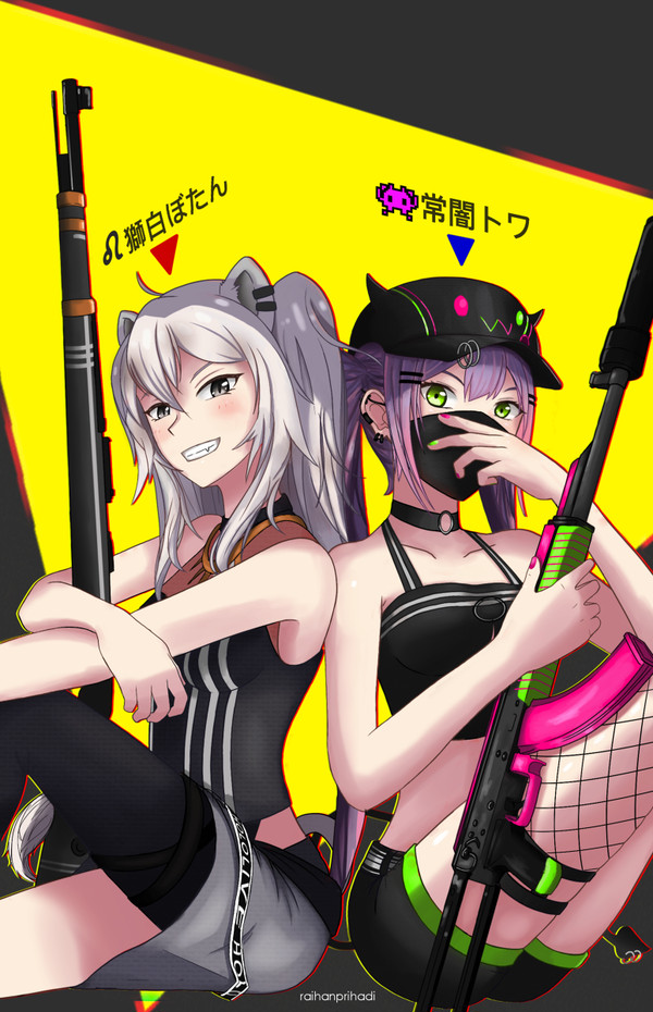 DUO(?)