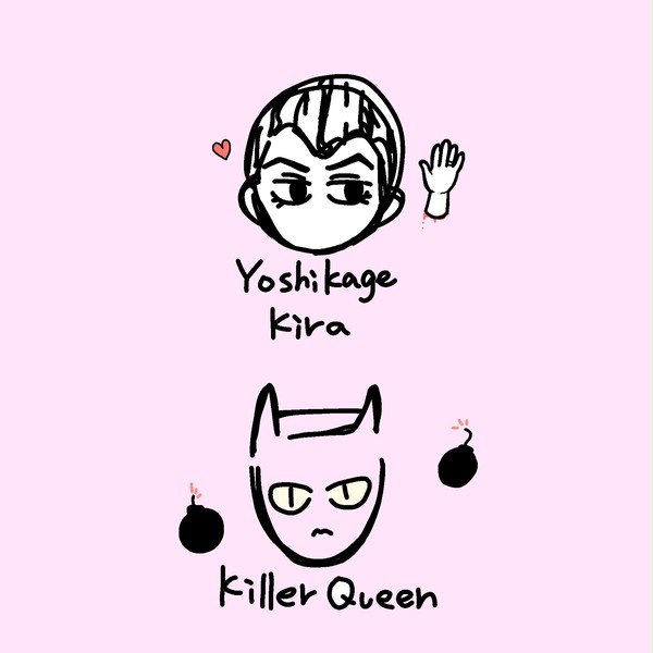 キラキラ