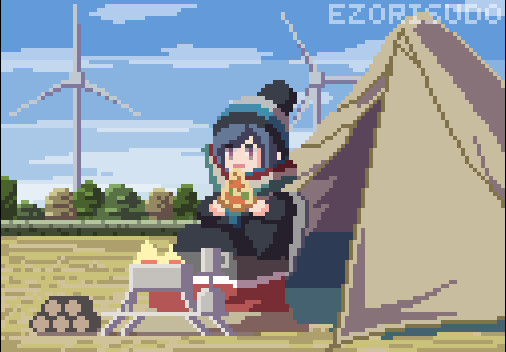 ゆるキャン△しまりん