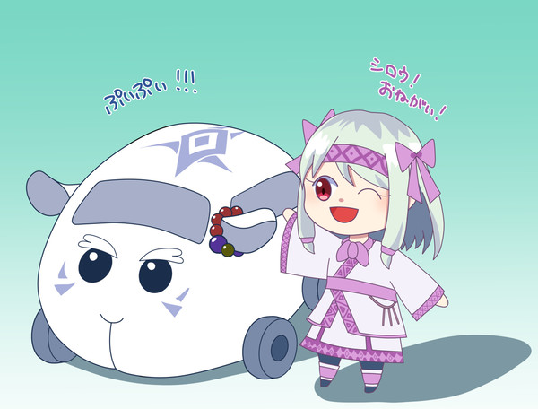 PUI PUI シロウ