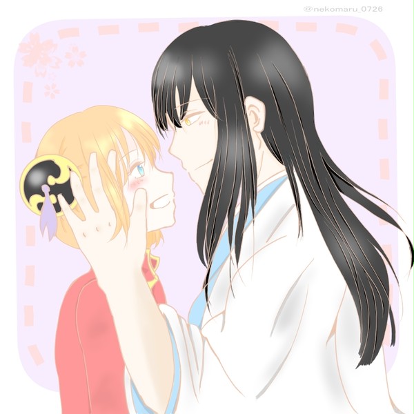 『お前の手、暖かいアル』