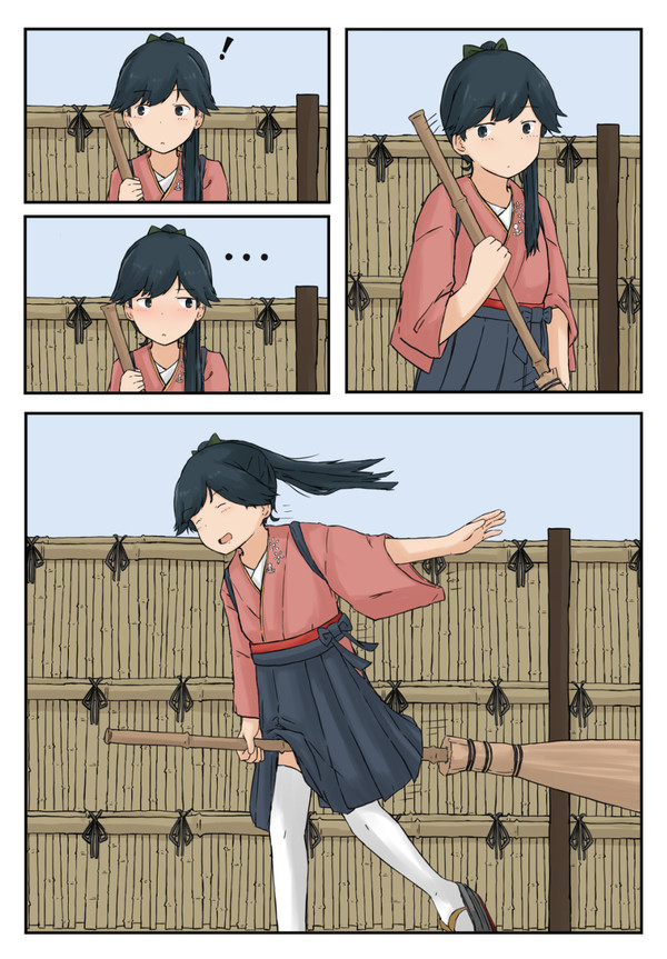 鳳翔さん