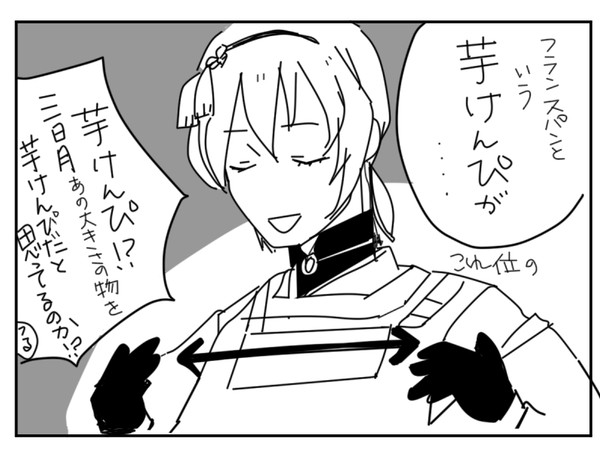 【刀ミュ】壽乱舞音曲祭【小ネタ集】