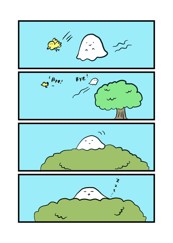 lucky