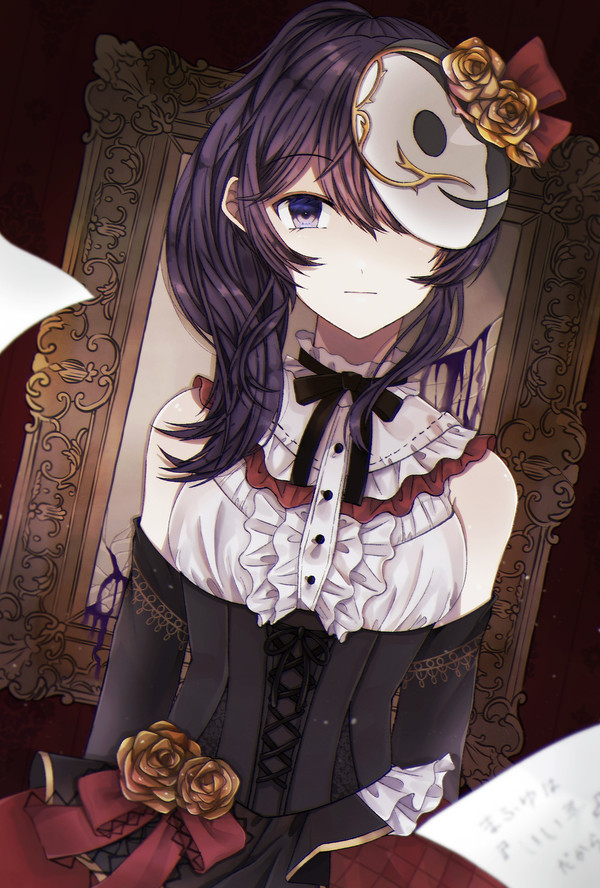 「いい子」の私