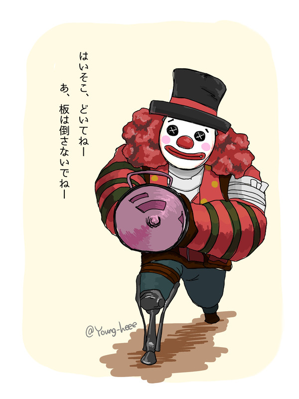 ドライブ練習中のぴえぴ