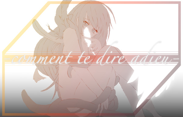 テンシ