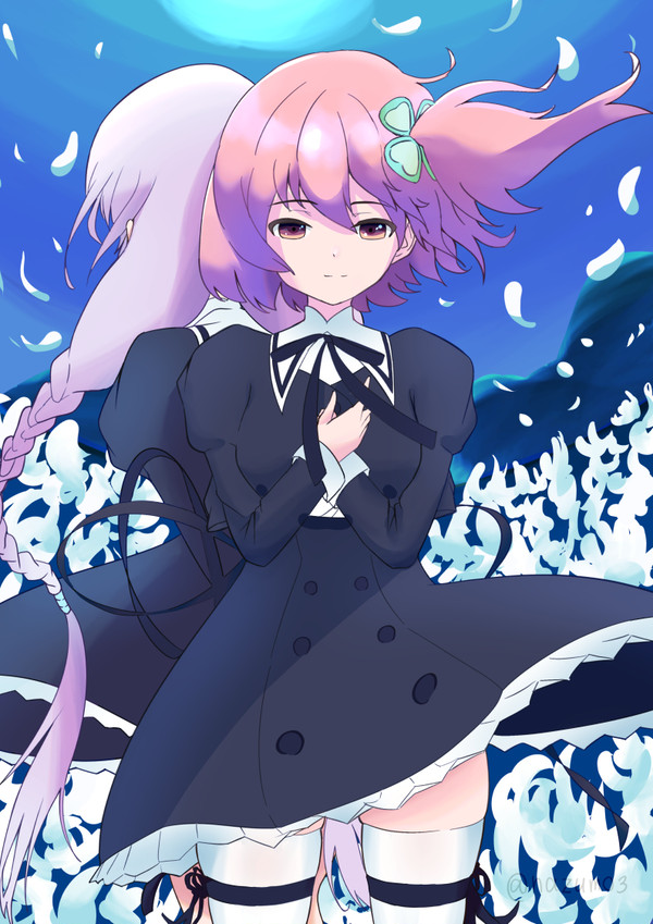 いつもそばに