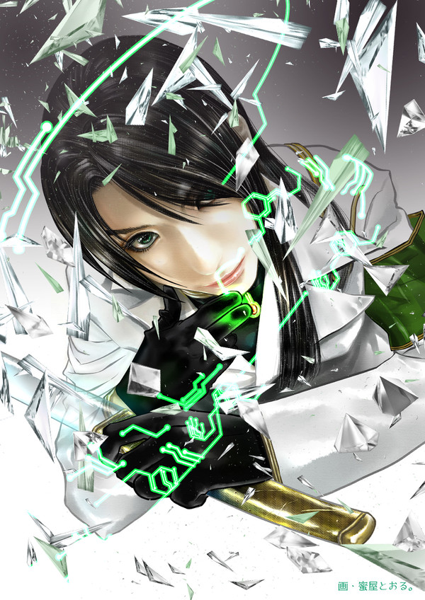NoiseReduction Illustration