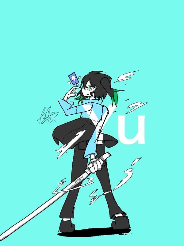 侑(悠)。