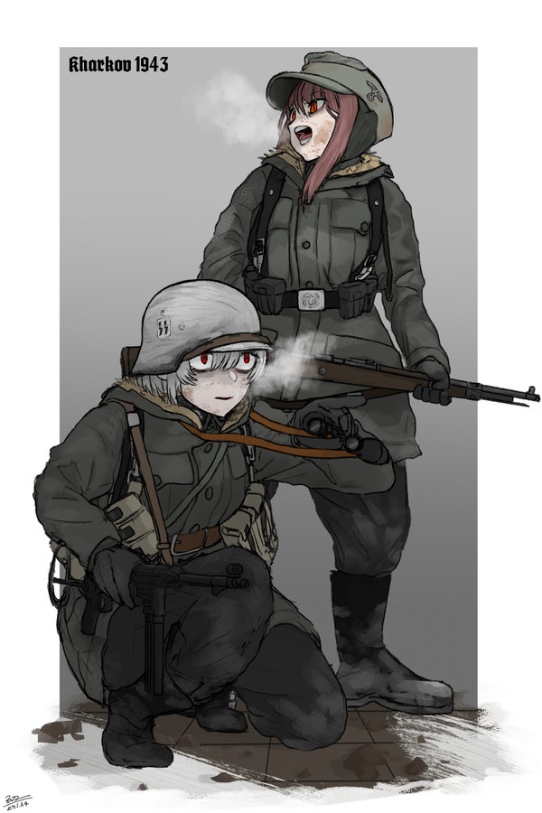 Pursuit of war. 1943
