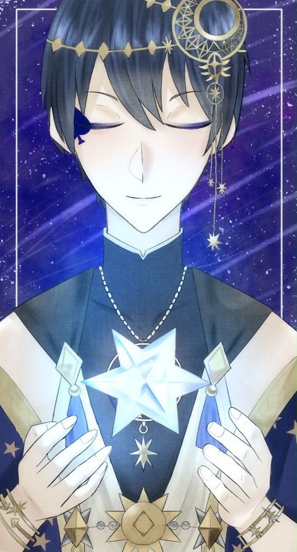 「星に願いを」