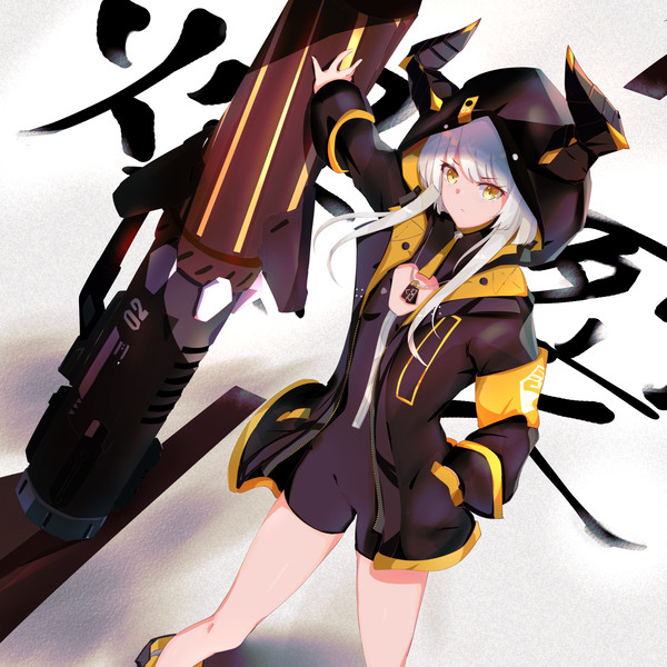 爆裂KARENINA