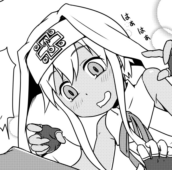 ブリジット