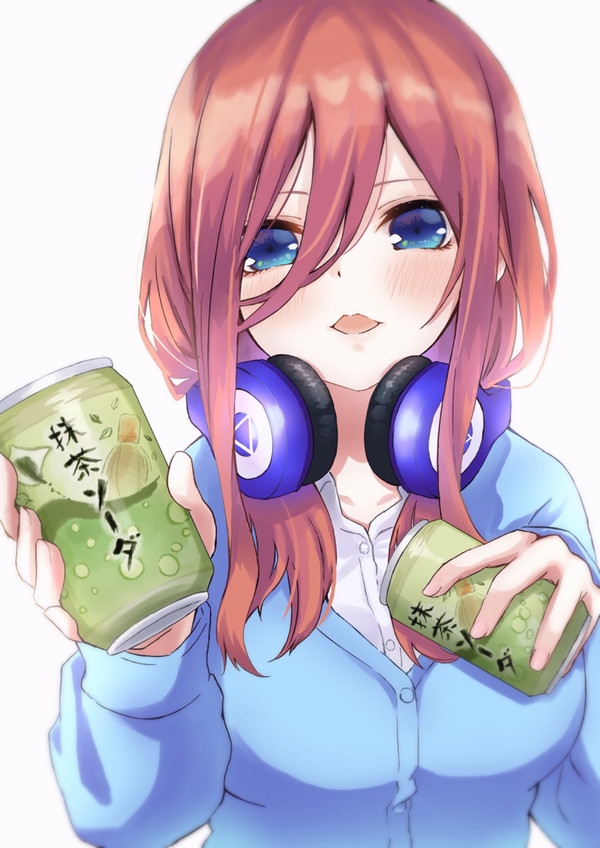 さんっ！