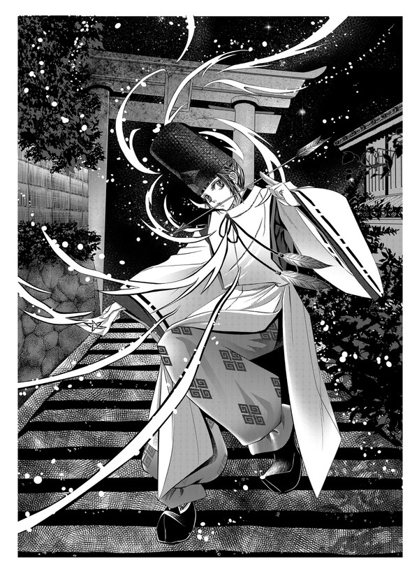 紅貴人抄-杜