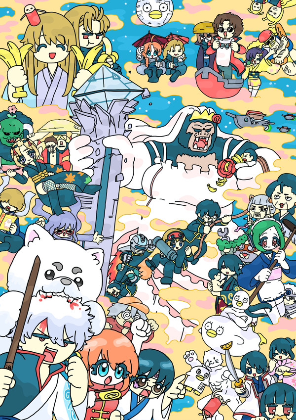 銀魂！！ありがとう！！