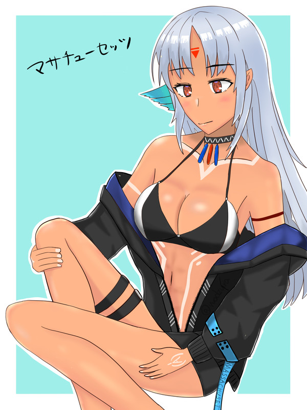マサチューセッツ