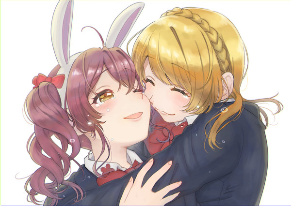 この先も一緒にいよう
