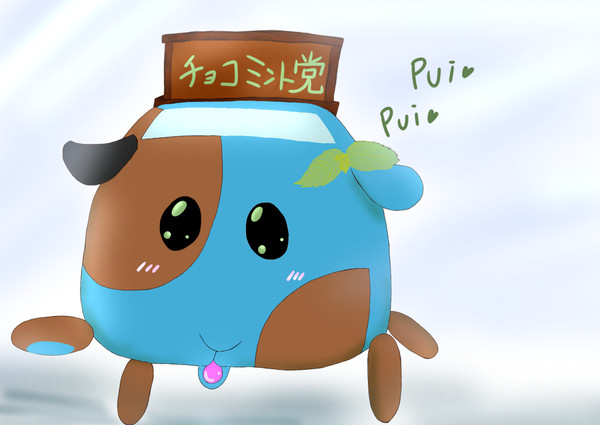 *°モルカー×チョコミント*°