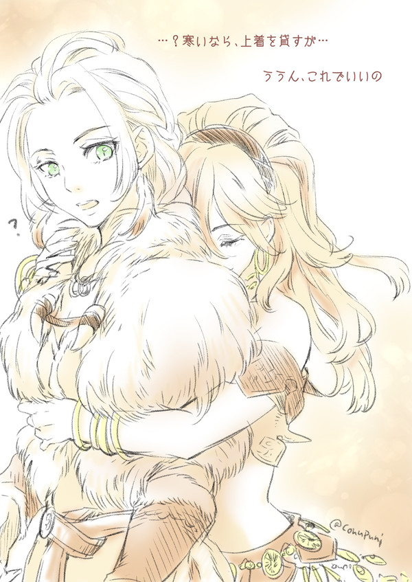 オクトラTwitterまとめ２