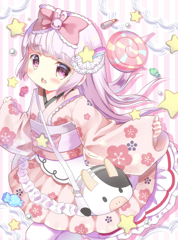 あけましておめでとうございます！2021
