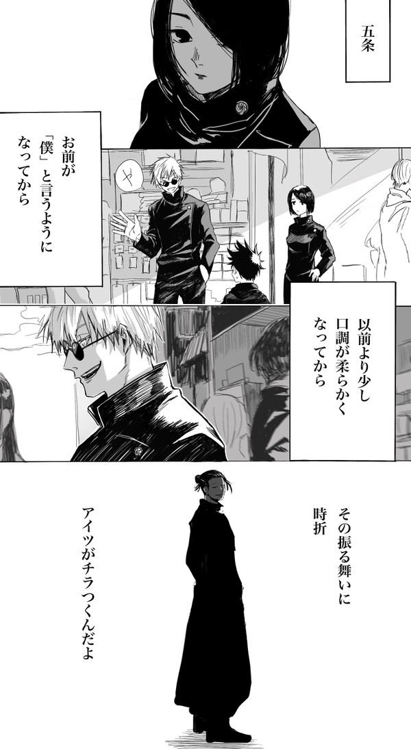 一番身近な手本