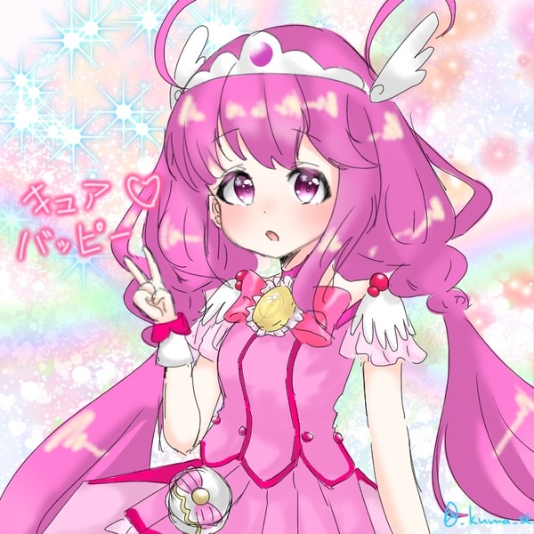 みゆきちゃん