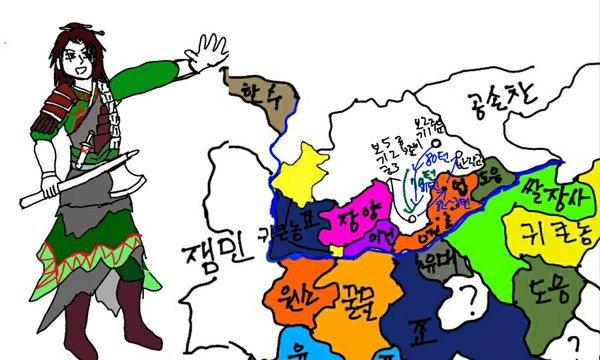 정강 일어서다