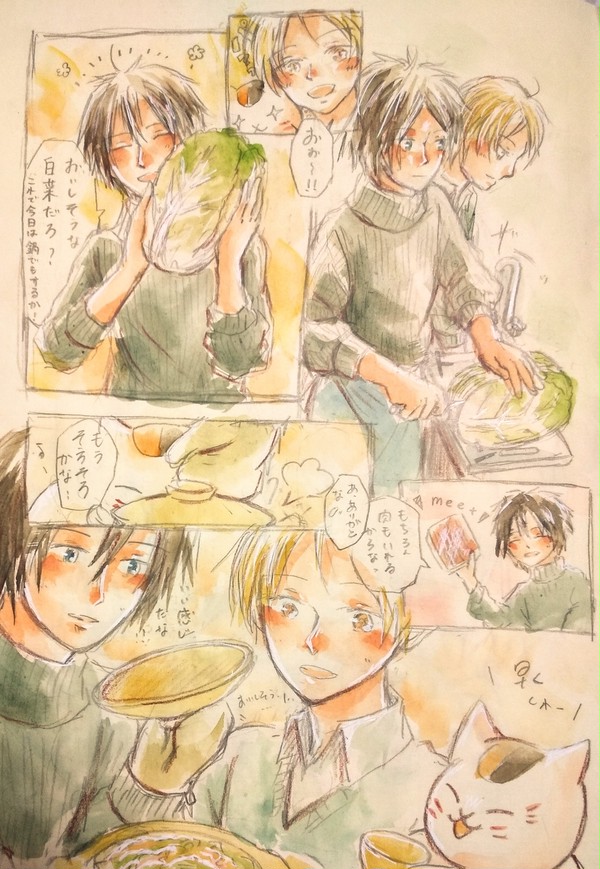 田沼と夏目の日常まんがまとめ
