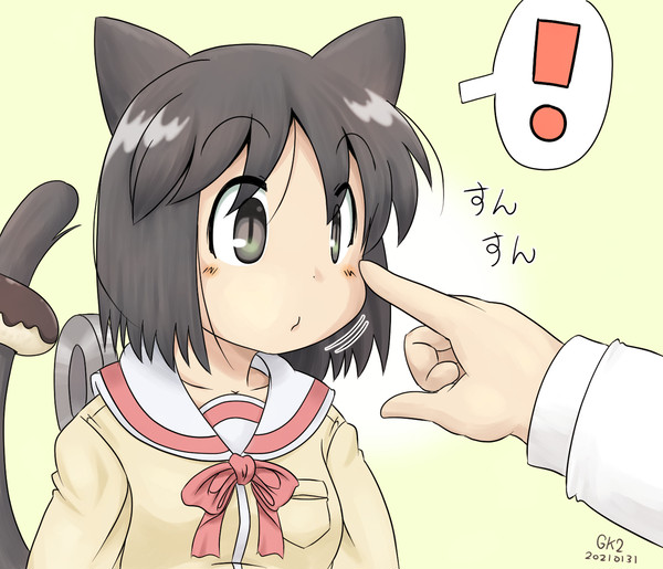 ねこなのドーナツの習性