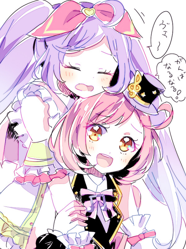 ぷりずむまとめ③