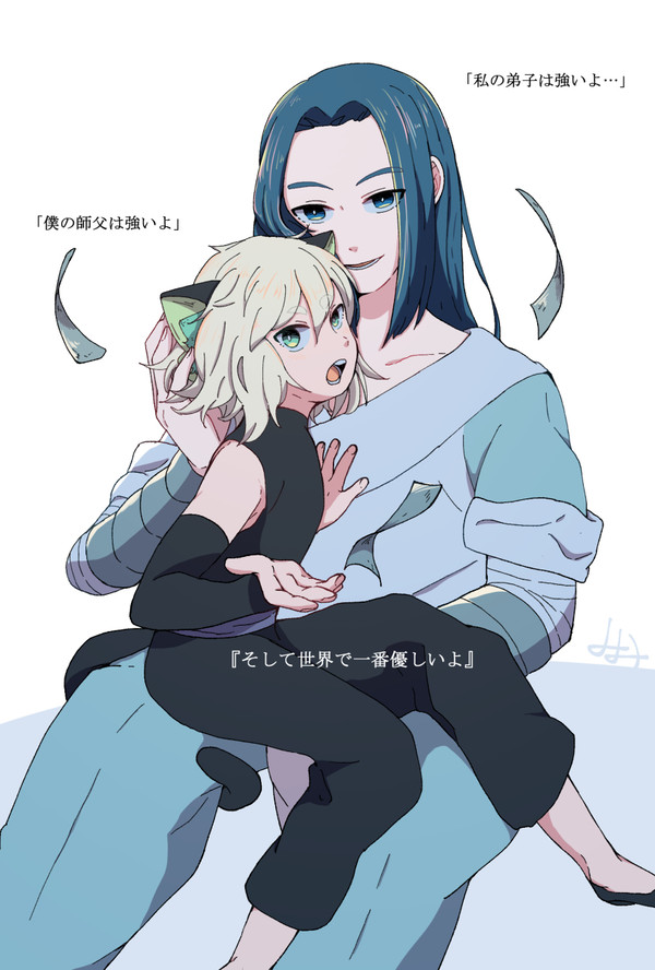 羅小黒戦記まとめ2