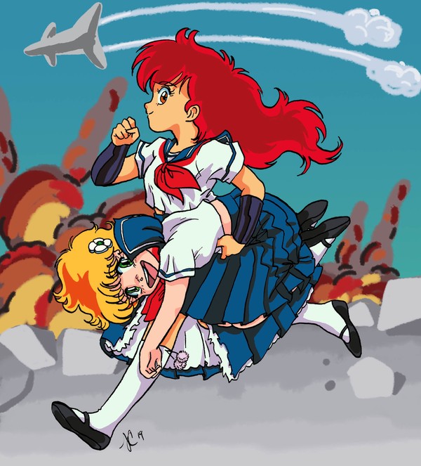 Project Ako & Cko